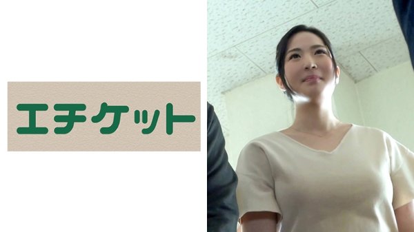 おとなり人妻を口説きセフレ化させるまでの一部始終 CASE.1 明恵 33歳 隣人の人妻をそれとなく理由づけして、自宅内にまでおびき寄せることに成功。話をしていると旦那が相手にしてくれないさみしさと欲望が漏れ出てしまっている明恵さん。押し倒して後ろから獣のように突きまくるとスケベなあえぎ声！そのままハメ潮を吹く始末。人妻が自分からち○ぽを入れてうねうねと動かす腰の動きがいやらしい。全力のピストンに惚れてくれてセフレ決定。 MGS