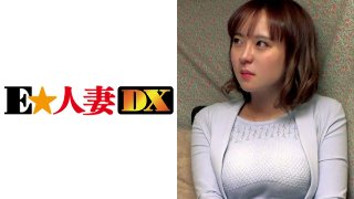 みかさん 37歳 Hカップな人妻 【セレブ奥さま】 MGS