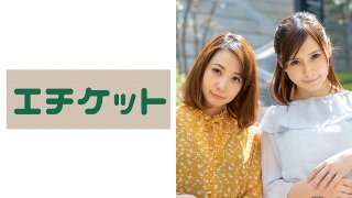 Two beautiful celebrity wives and glad erotic 3P cum shot! Makisan 29 years old &amp; Rina San 26 years old MGS