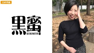 篠沢のりこ 57歳 中出し熟女 MGS