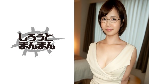 Unstoppable sexual desire of a mature mama who has experienced 3P for the first time Naoko (39 years old / housewife) MGS