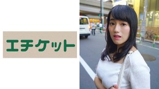 子持ち超敏感Gカップ妻 ことり29歳 MGS