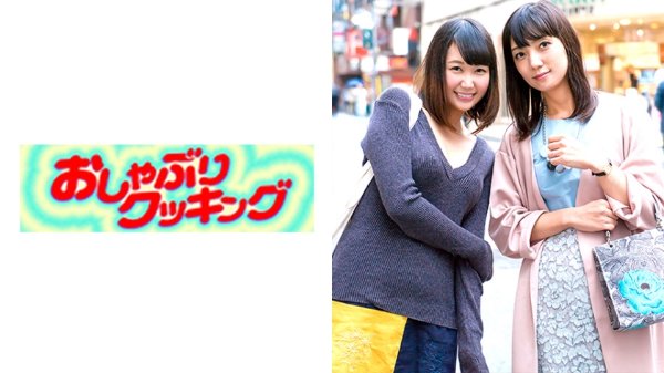 A perverted 3P parent-child bowl with a delusion-loving mother and a busty SEX-loving daughter! !! Yuki Hashimoto (41) Mai-chan (19) MGS