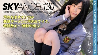 [Mizutamamon] Sky Angel Vol.130 ~Part 1~ Polka Dot Lemon