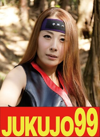 [Historical Drama] Kunoichi Mature Woman Mio Morishita 3P Creampie Edition