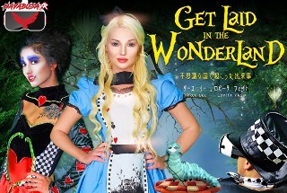 【VR】Get Laid In The Wonderland〜不思議な国で起こった出来事〜