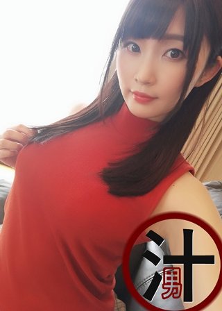 スタイル抜群のドスケベ彼女との自宅セックスで大量顔射 野々宮みさと