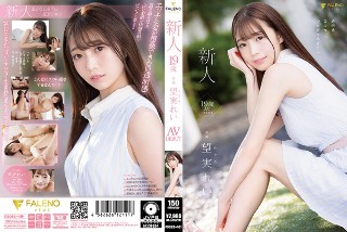 新人 19 岁 Rei Nozomi AV DEBUT