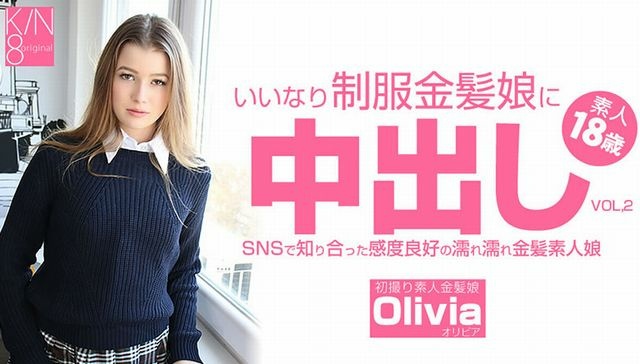 [Oribia] 中出制服金发女郎 在 SNS VOL2 奥利维亚 (Olivia) 上认识的敏感湿漉漉的金发女郎