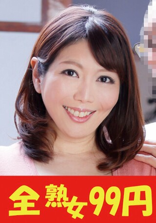 [Wife in her 40s] Cute nipples and body Sachiko Ono Couple's life edition