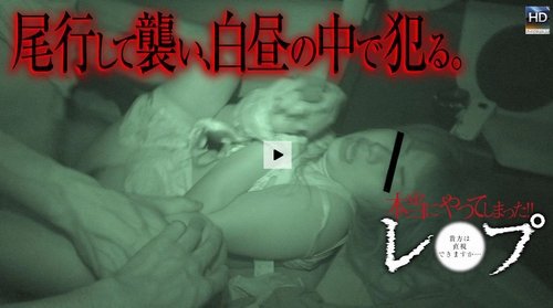 澄岡朋子 MOVIE01　「動画20分」