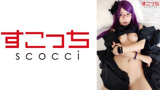 [Creampie] Let a carefully selected beautiful girl cosplay and conceive my child! [God ● Toshiyo] Sakino Niina MGS