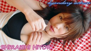 legendary actresss shiraishi hiyori