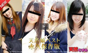 ベスト永久保存版 沢野美香・木山里美・秋吉みなみ・島崎美優