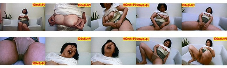 Fifty masturbation! Incredible mass squirting and dehydration! ?? Still, I can't go against pleasure! Reason collapse! Continue fingering with instinct:SampleImage