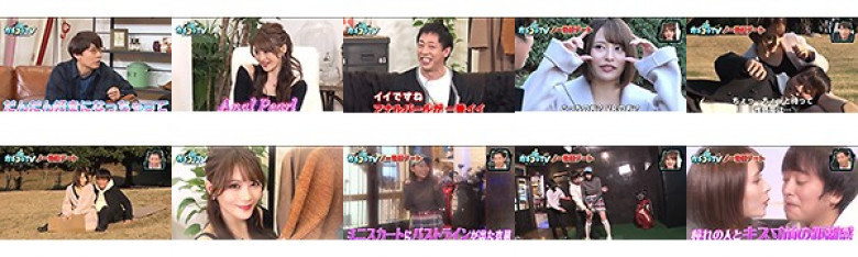 カチコチTV＃11 NO勃起デート 相沢みなみ 伊藤舞雪:SampleImage