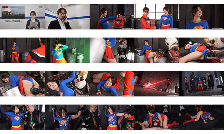 Beautiful Witch Heroine Super Lady Naoko Akase:SampleImage