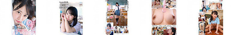 Kurumi Amai AV DEBUT Full of innocence! Small body with well-developed G cup:SampleImage