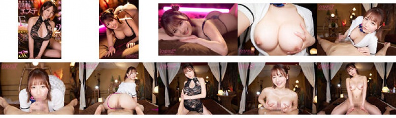 [VR] <Rejuvenating beauty treatment that you will never miss> Precocious Fcup breasts, chubby voluptuous body, super close contact, No. 1 in popularity, convinced criminal therapist Azuki Amatsuki who hints at insertion:SampleImage