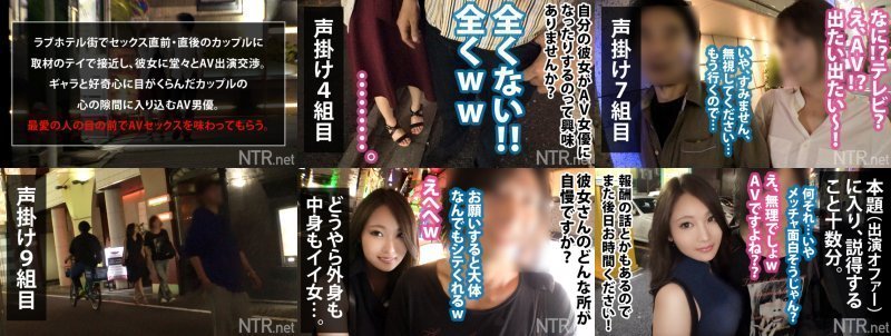 尽くしたがりの巨乳&桃尻なイイ女！！彼氏に喜んで欲しくてAV出演→業界No.1メガチ●ポで串刺しにされて理性崩壊、自分からガンガン腰振っちゃうど変態セックス！！！パイパンマ●コはずっとびしゃびしゃで巨乳が揺れる揺れる！！！それ見た彼氏が横でオナニー始めて現場はカオスwww NTR.net case10 MGS:サンプル画像