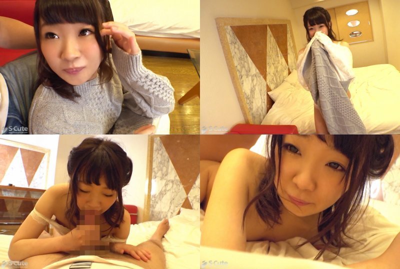 Shizuku (24) S-Cute with Shy Girl Gonzo H MGS:サンプル画像