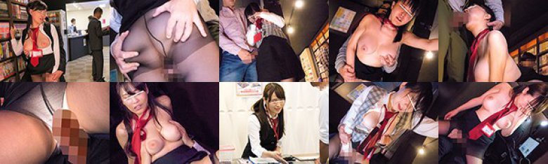 巨乳店員ネットカフェ素股痴漢:SampleImage