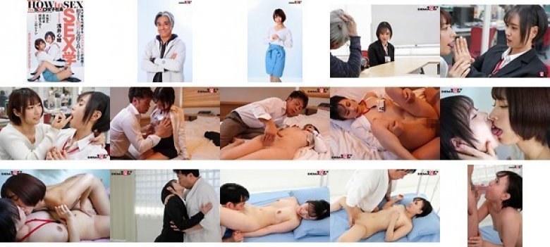 Four legends representing the SOD female employee AV world are taught! SEX studies that make the other person feel absolutely comfortable Shinharu Asai:SampleImage