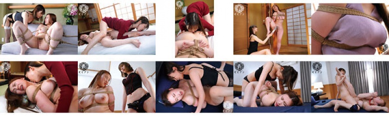 I can't run away anymore... Crazy confinement and bondage...Lesbian training with pet doll Kokona Asakura Sumire Kurokawa:SampleImage