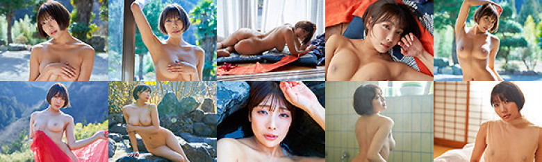 Marina's Holiday/Marina Asakura:SampleImage