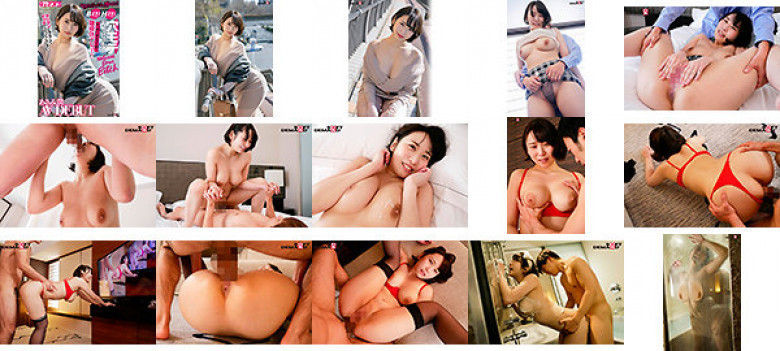 If you want to spear, immediately man! B100cm x H100cm hole mote Active OL debut with a natural bitch plump body! !! Natural Born Bitch Jun Asami AV DEBUT:サンプル画像