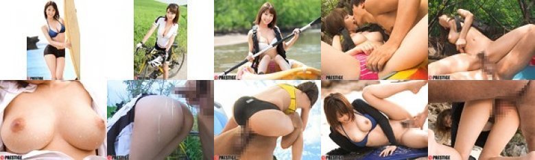 プレステージ夏祭 2015 南国スポコス汗だくSEX4本番！ あやみ旬果:サンプル画像