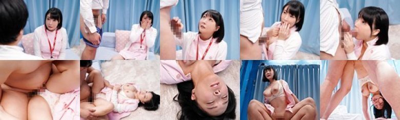 あやか（29） ナース マジックミラー号 巨乳ナースさんにたっぷり中出ししちゃいました！:SampleImage