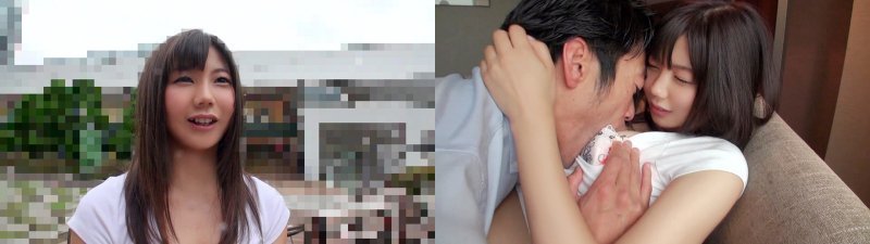 【业余×AV男優】业余女性が憧れ男優と夢のSEX！兵庫女子/ちほちゃん/19歳/大学生:SampleImage