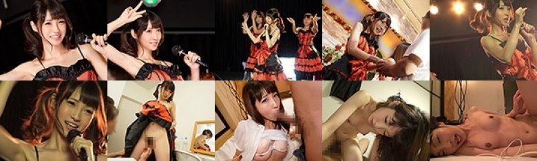 本物アイドル‘シ●ク●ットン’人気No.1りりかちゃんの中出しSEX盗撮映像をそのままAV発売しちゃいました。 ナンパJAPAN EXPRESS Vol.87:SampleImage