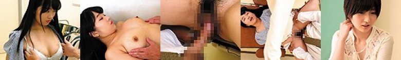 悪徳エロ医師盗撮41 ○○産婦人科セクハラ診察:SampleImage