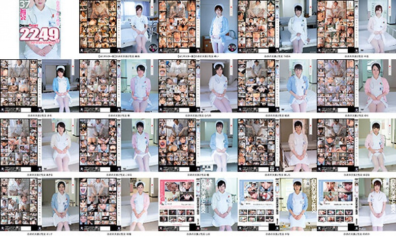 [Lucky bag] 37 hours of sexual intercourse with an angel in white! All 19 titles in the series are recorded for 2249 minutes! 19 people wearing sacred white robes and smiling gently:SampleImage