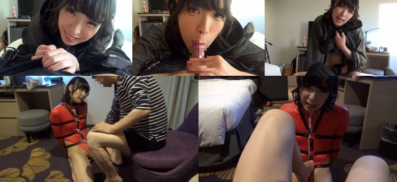 Kaname-Amateur adult videos:SampleImage