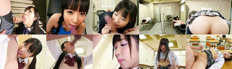 彼氏がいるのに誘惑おしゃぶり女子校生 2 栄川乃亜:SampleImage