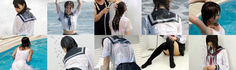 妄想女子校生 濡れて透ける制服:SampleImage