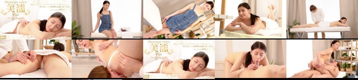 プレミア先行配信 噂を聞き付けた 欧州美女が達が続々来店 美濡  Viju Massage salon 本日のお客様 RIN / リン:サンプル画像