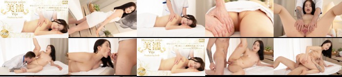 闻风而动的欧洲美女纷纷光顾Minu Viju Massage Salon今日顾客Skyla:SampleImage