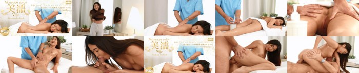 Massage Salon Minure European Beauty Who Heard Rumors Comes To The Store Emilly:SampleImage