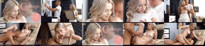 Creampie Creampie feels good with you Lise:SampleImage