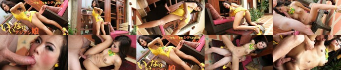 Kai is an asian girl who will give you anything at any time.:SampleImage