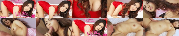 Meena，一个听话的亚洲女孩，随时会给你任何东西。:SampleImage