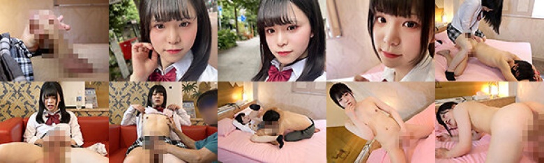 After School, The Otokono Daughter Uncle Killer's Super Cute J ○ Transvestite Is Fucked And Fucked! ?:SampleImage