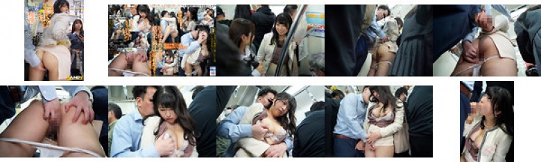 "Eh! Auntie Me?!" A Big Butt Mother Who Desperately Resists Being Slutted In Front Of Her Child But She Can't Stop Cumming And Dripping Love Juice Plump Wife Confused By An Unfamiliar Crowded Train:SampleImage