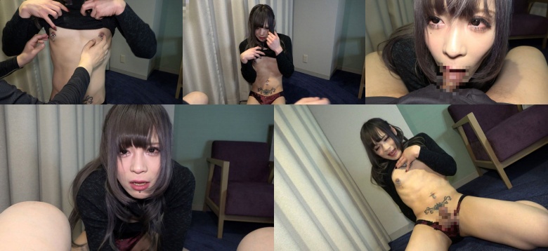 Midori 2 - Amateur Adult Videos:SampleImage