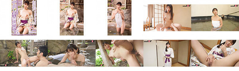 Kaho Haibara, 36 years old, the mother of a first-year middle school boy who shows off her sex appeal without realizing it. Final chapter: ``Let me forget about my husband and sons just for today''. A creampie affair hot spring where she indulges in raw pleasu:SampleImage