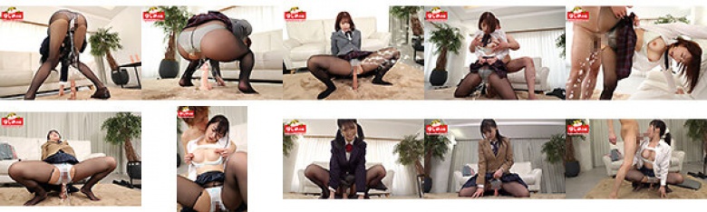 Fixed dildo guessing game for a girl with a big butt in black pantyhose. A game where you can play with the dominant rod! If you get it right, you will receive a prize of 1 million yen! If you take it off, you can have a big cock on the spot! Just after cummin:SampleImage